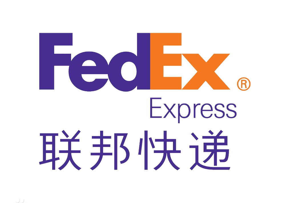 FEDEX中國聯(lián)邦快遞